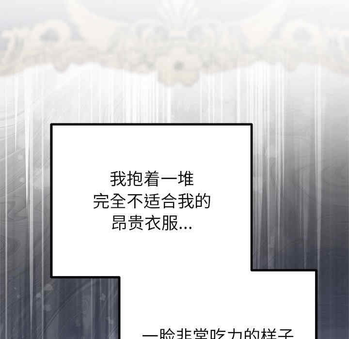 第38张