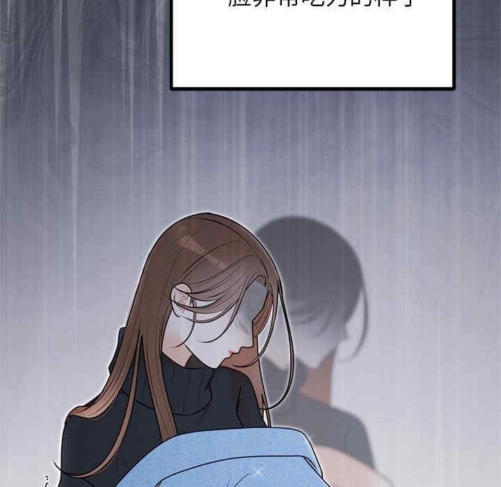 第40张