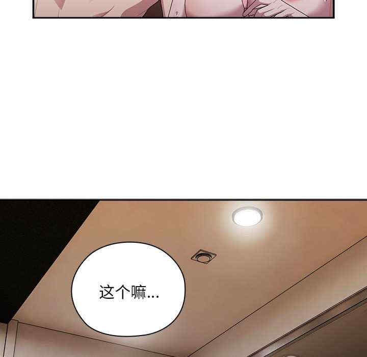 第83张