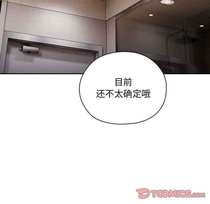 第85张