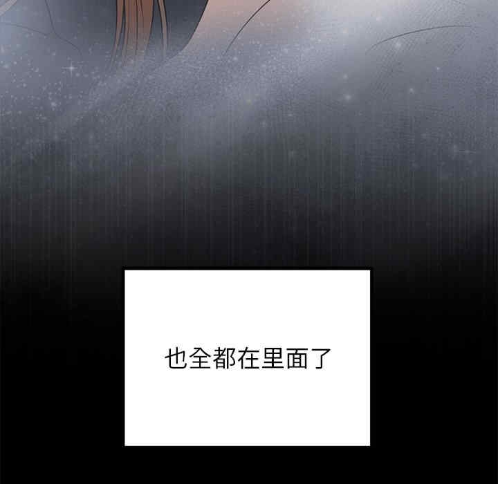 第48张