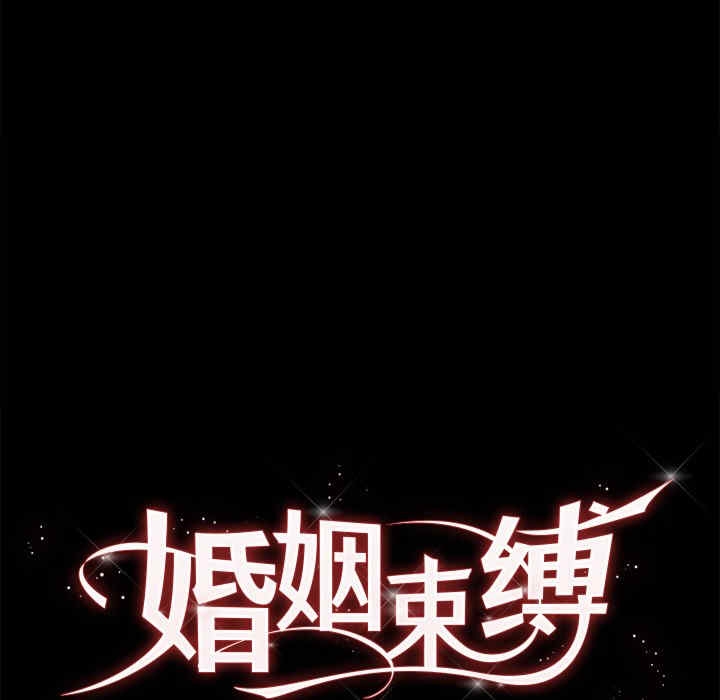第50张