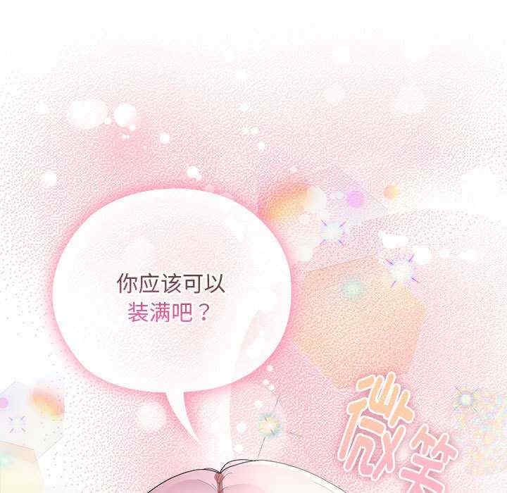 第93张