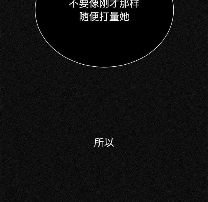 第56张