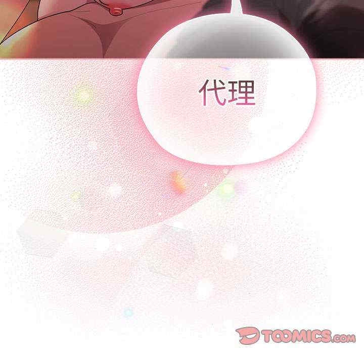 第98张
