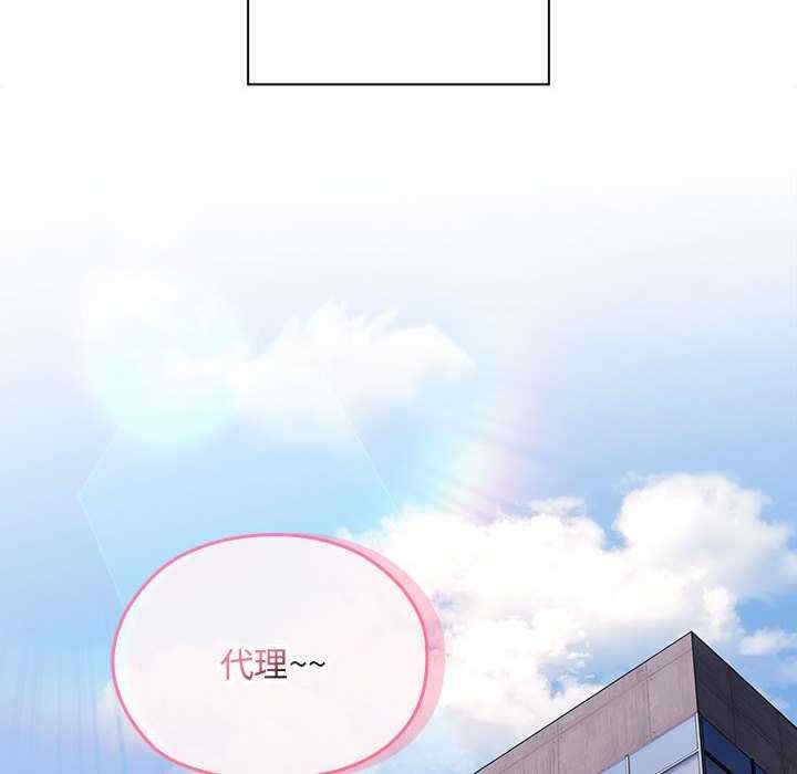 第104张