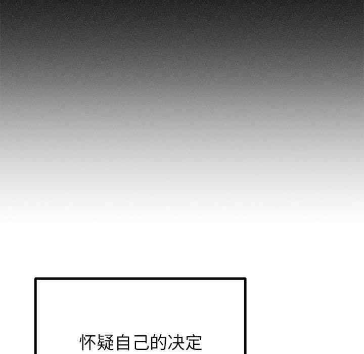 第69张