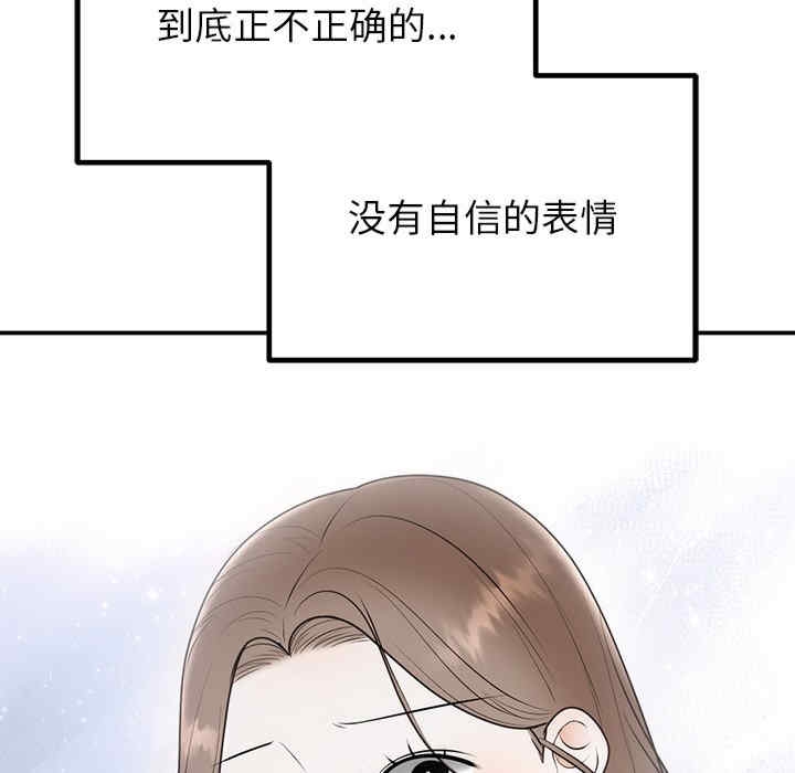 第70张