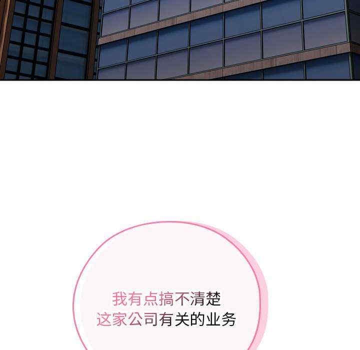 第108张