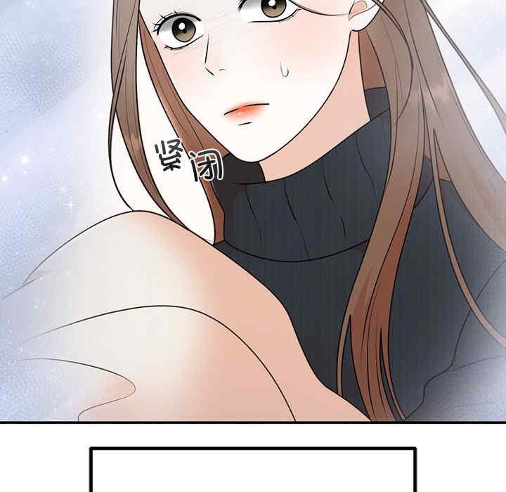 第73张
