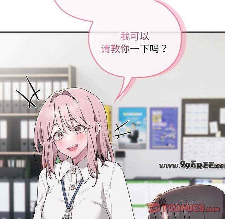 第109张