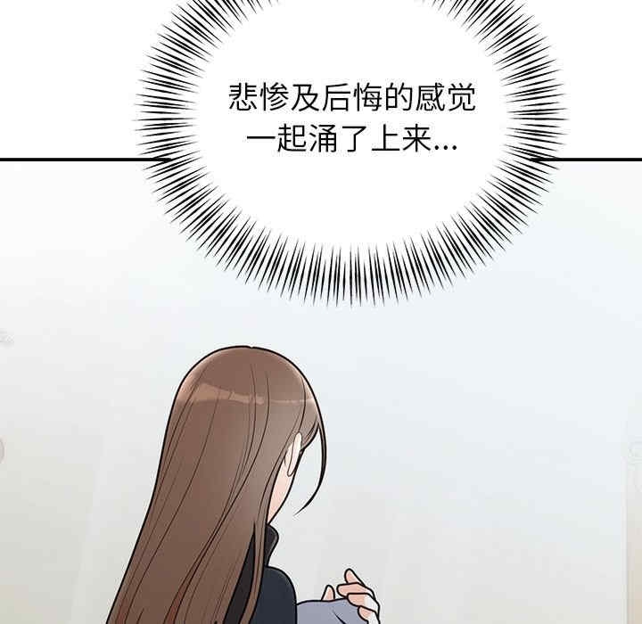 第76张