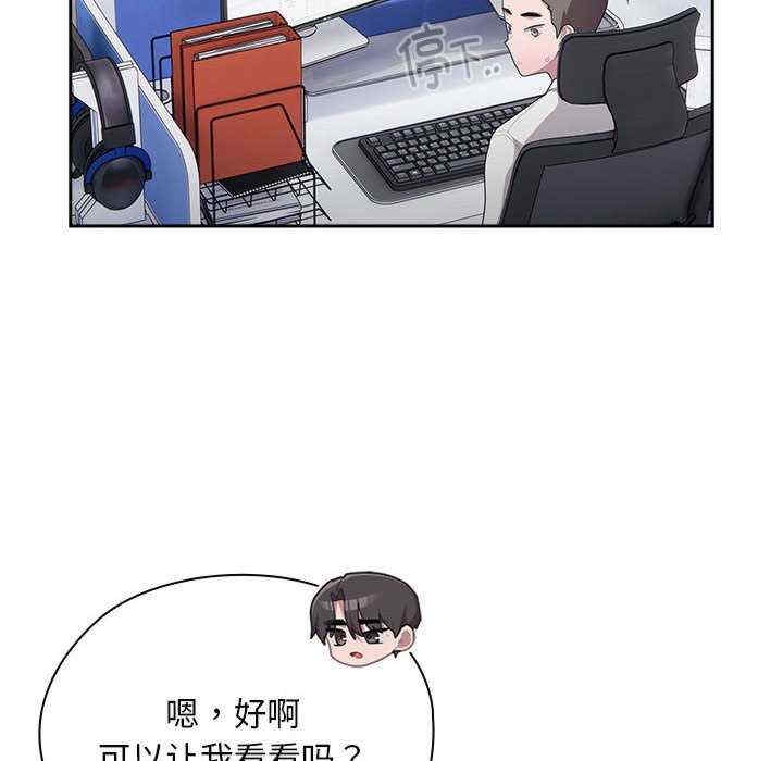 第115张