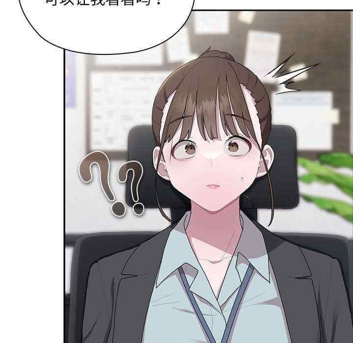 第117张