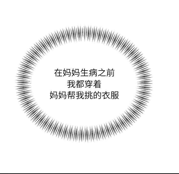 第81张