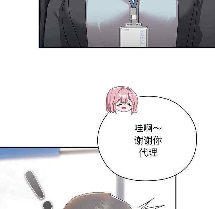 第120张
