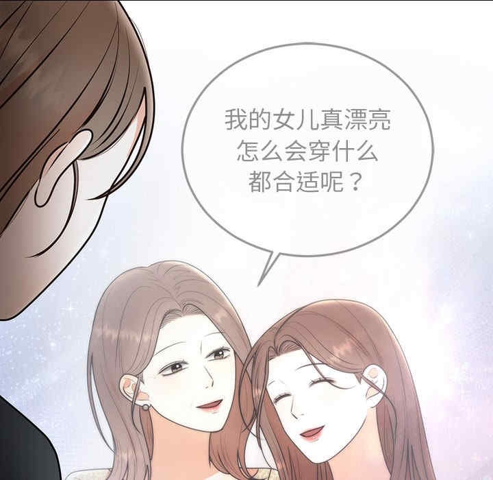 第83张