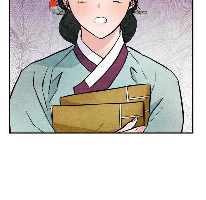 第37张