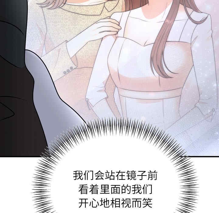 第84张