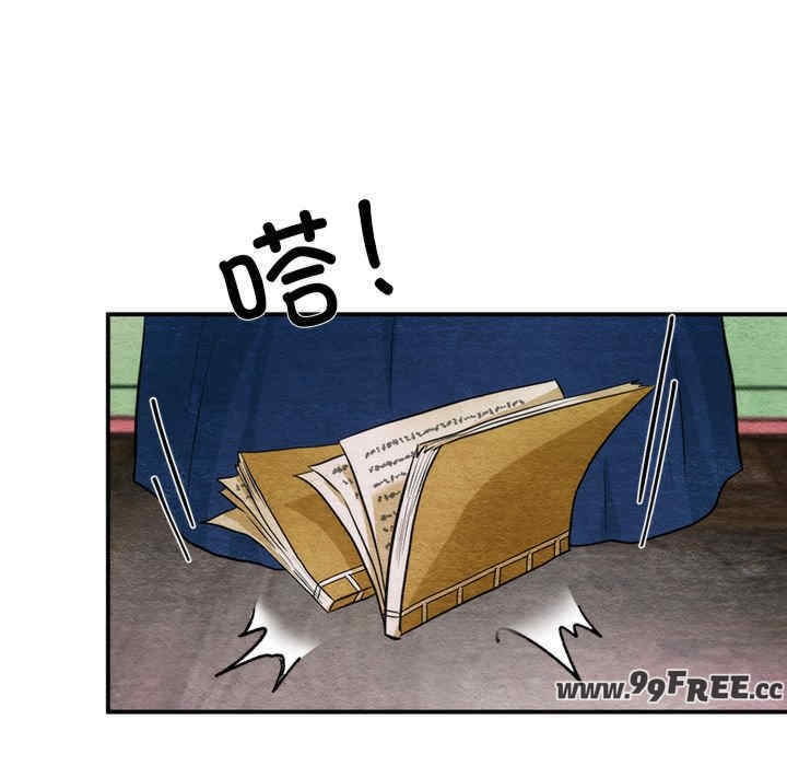第40张