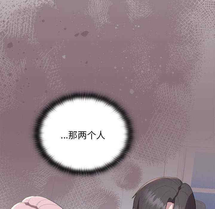 第123张