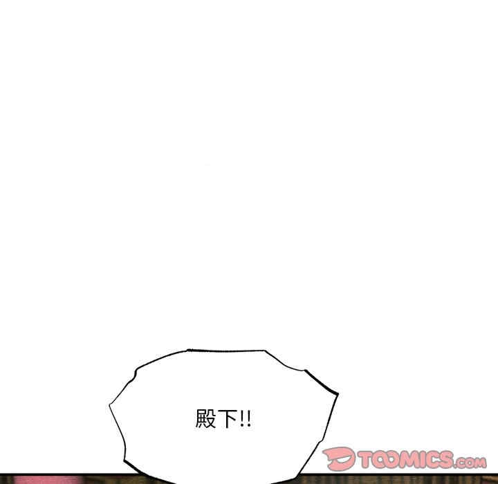 第41张