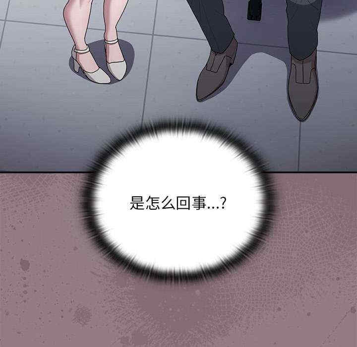第128张