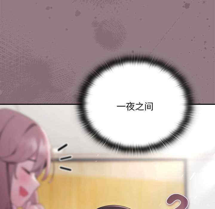 第130张