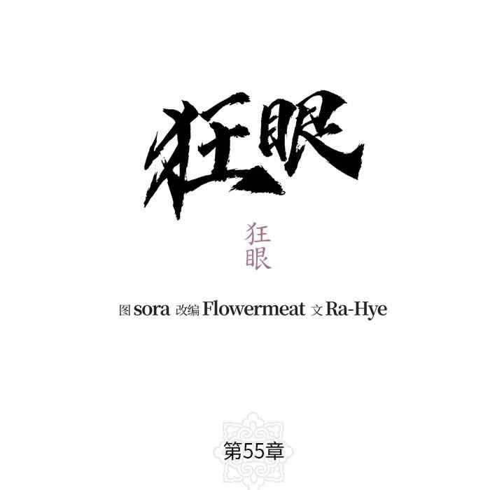 第47张