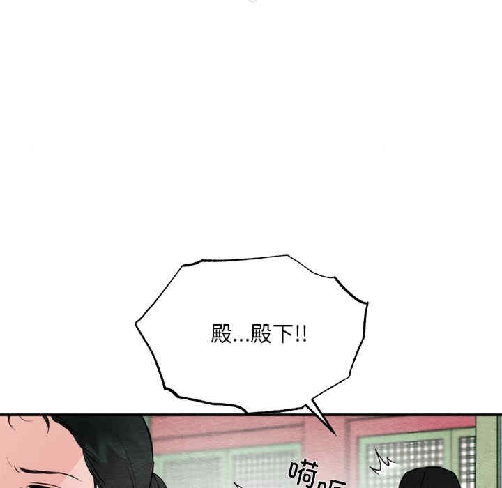 第50张