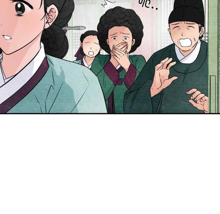 第51张