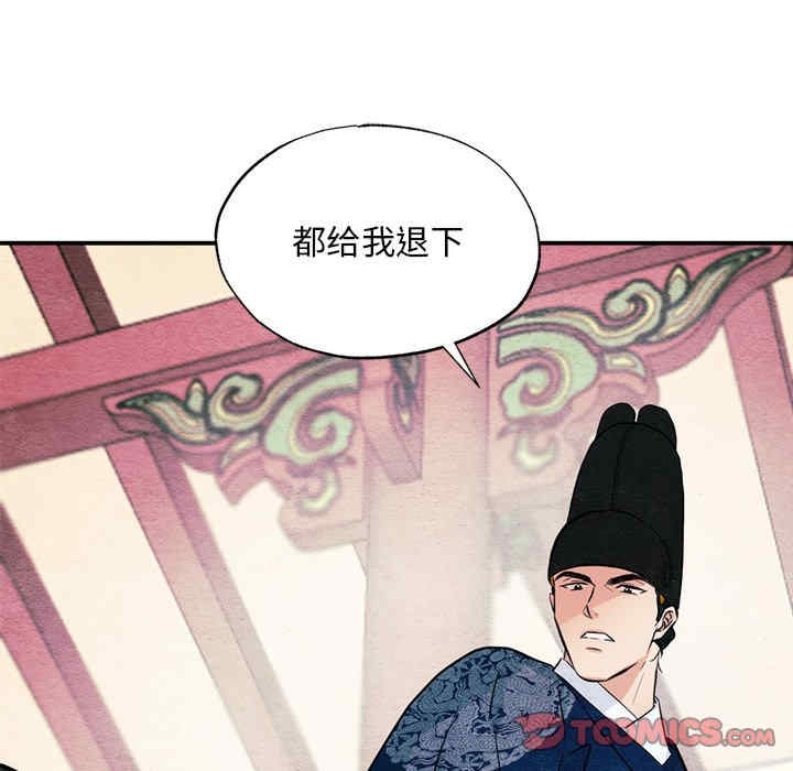 第53张
