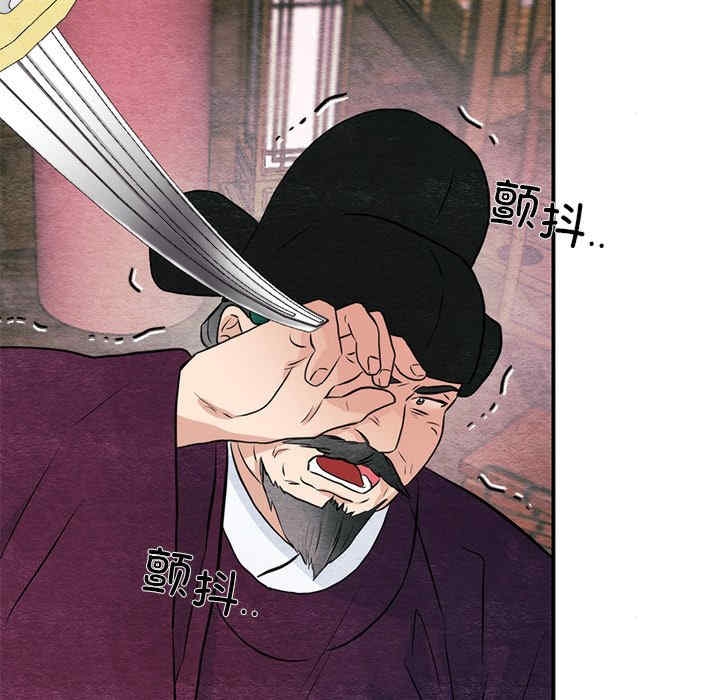 第60张