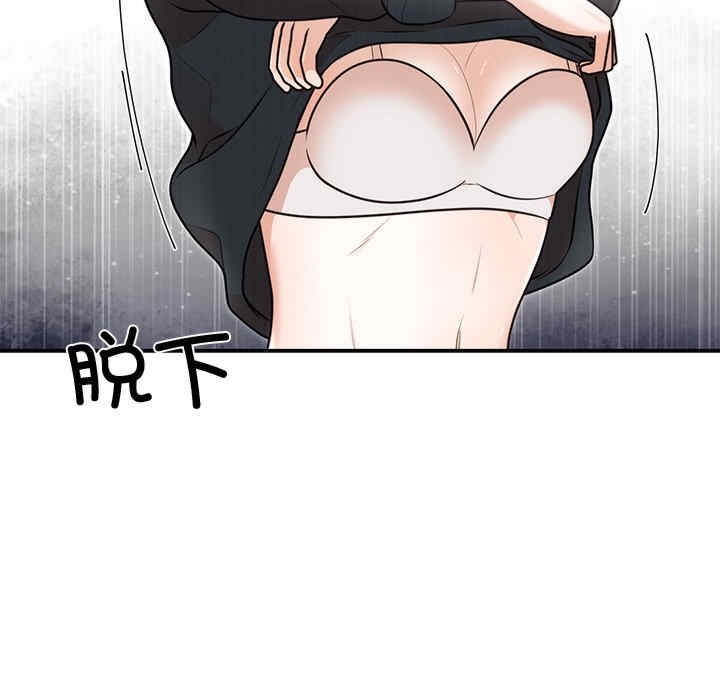 第109张