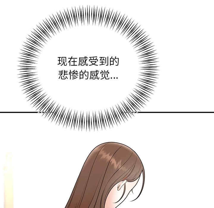 第110张