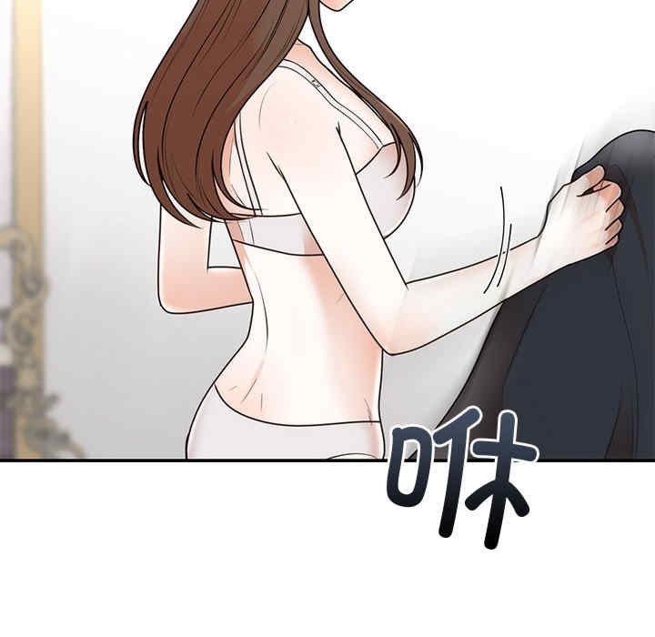 第112张