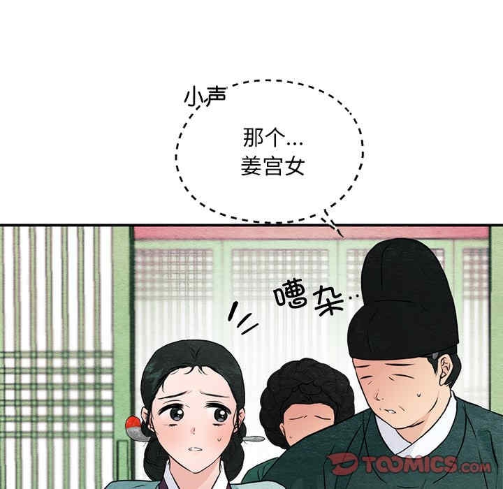 第65张