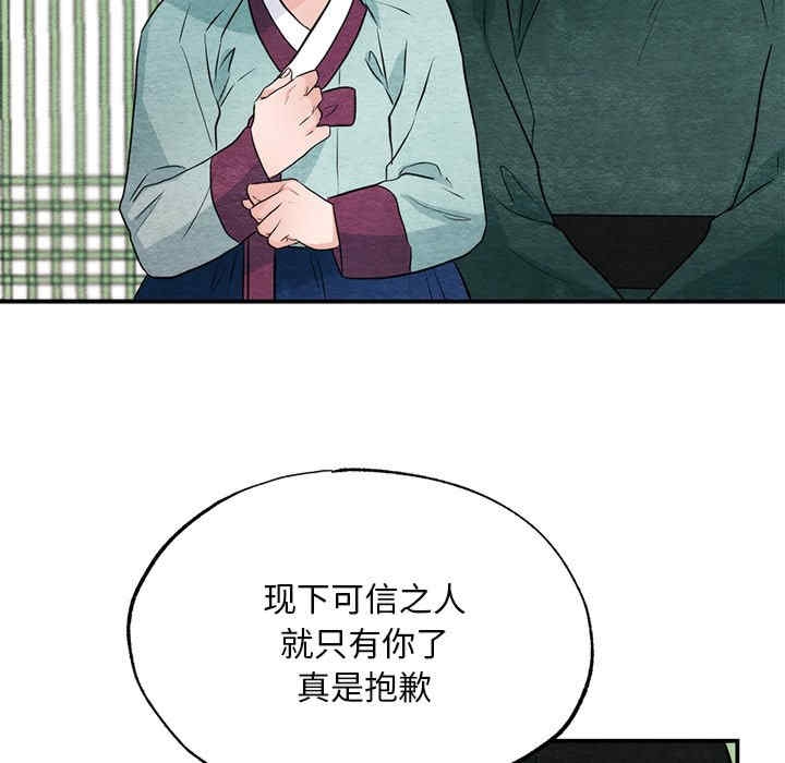 第67张