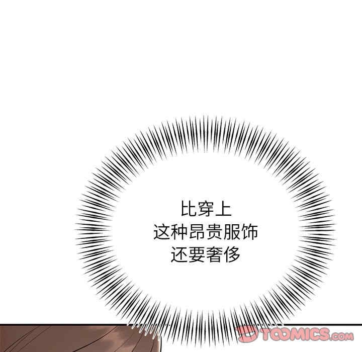 第115张