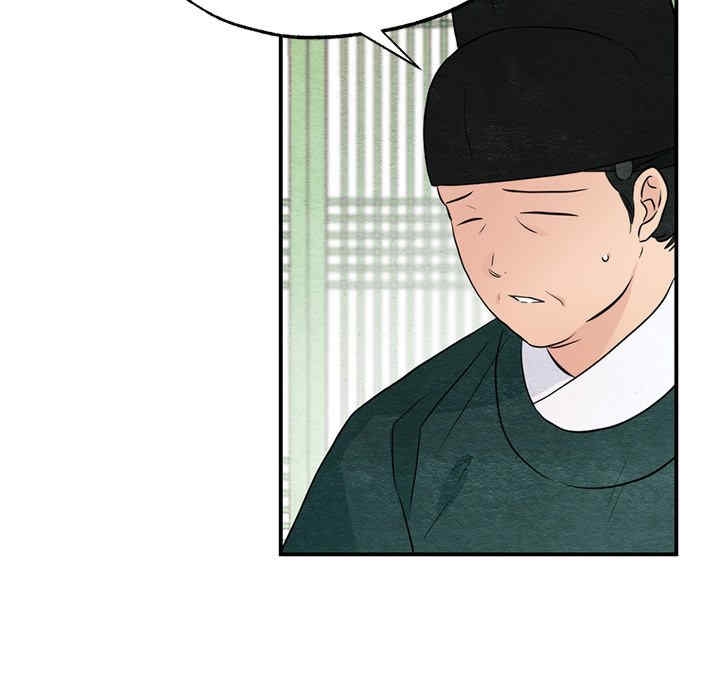 第70张