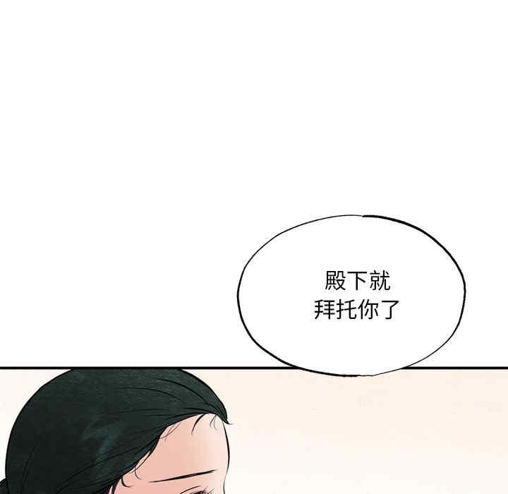 第72张