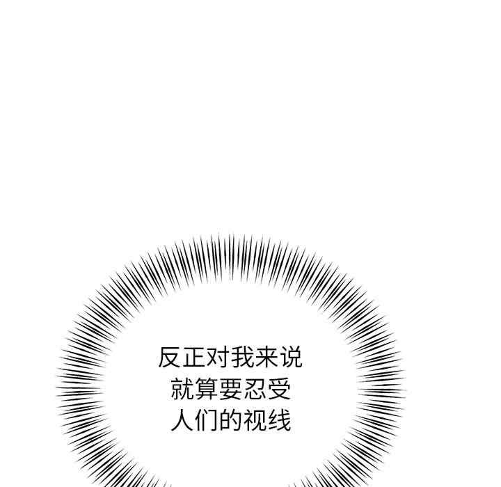 第118张