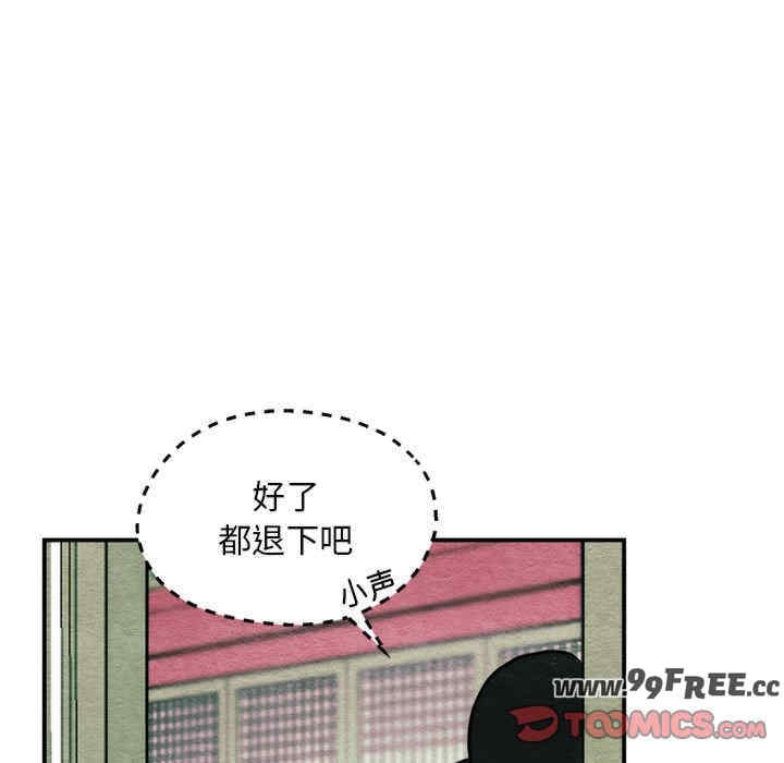 第77张
