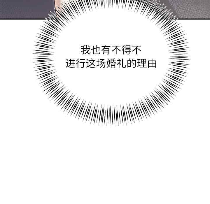 第124张