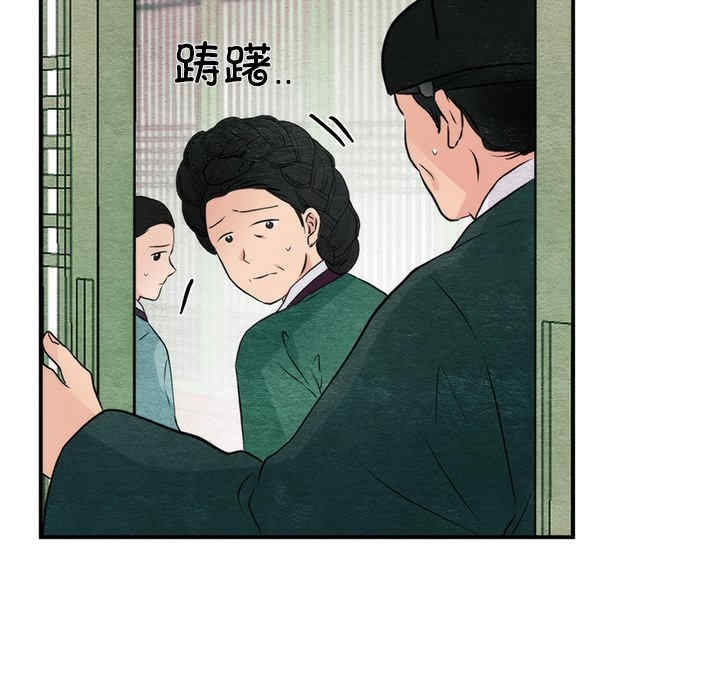 第79张