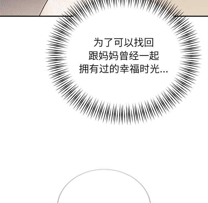 第128张