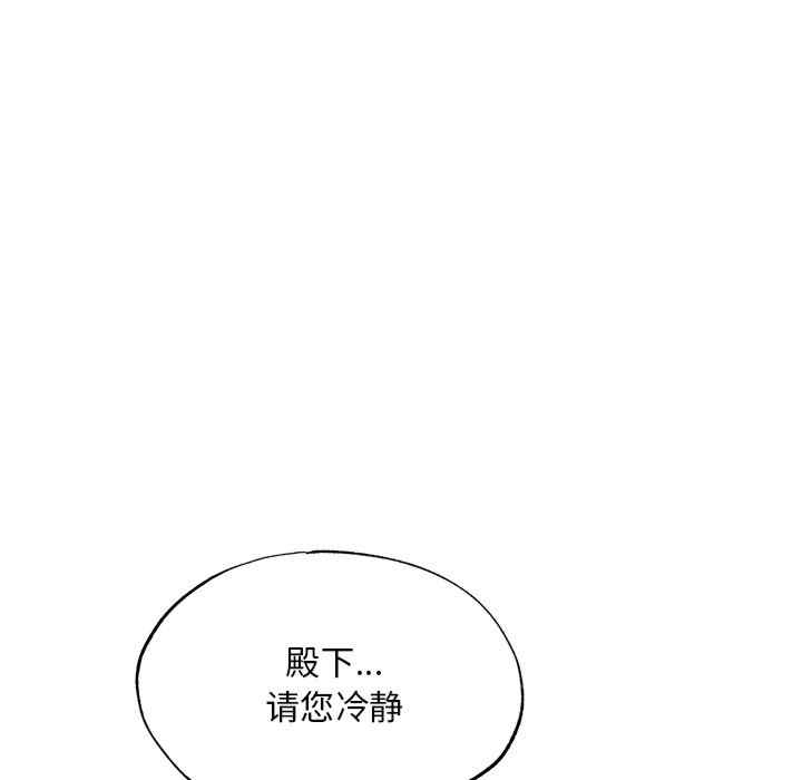第86张