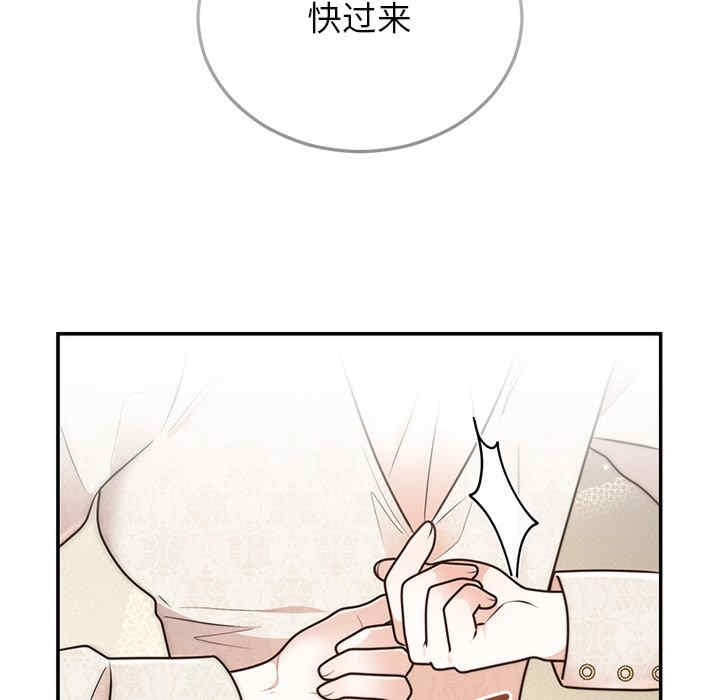 第131张