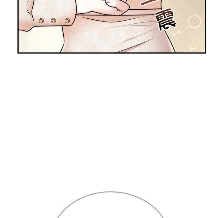 第132张