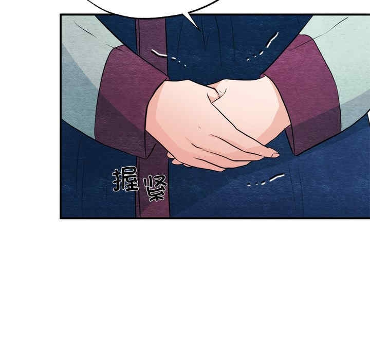 第88张